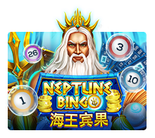 เกมสล็อตXO เว็บตรง Neptune Bingo