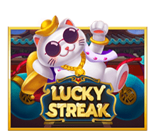 เกมสล็อต Lucky Streak