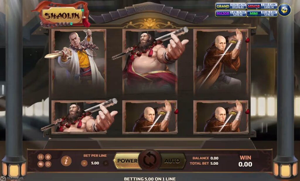 รูปแบบแจ็คพอตเกมและกติการการเอาชนะในเกม Shaolin : เส้าหลิน 