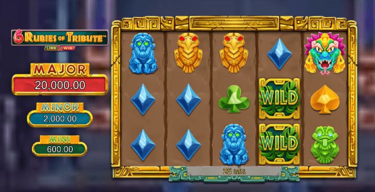 6 Rubies of Tribute™ เกมค่าย Microgaming เว็บตรง บนเว็บ SLOTXO
