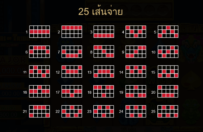 6 Rubies of Tribute™ เกมค่าย Microgaming เว็บตรง บนเว็บ - SLOTXO