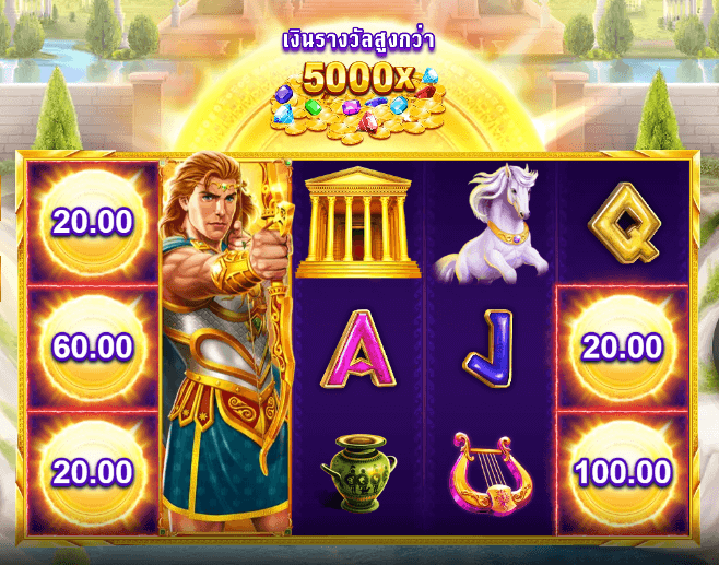 Amazing Link Apollo เกมค่าย Microgamingเว็บตรง บนเว็บ SLOTXO
