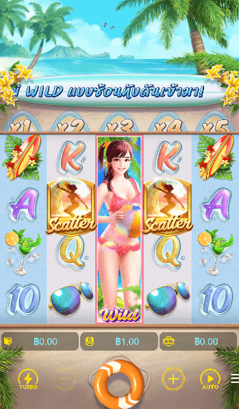 Bikini Paradise เกมค่าย PG SLOT เว็บตรง บนเว็บ SLOTXO