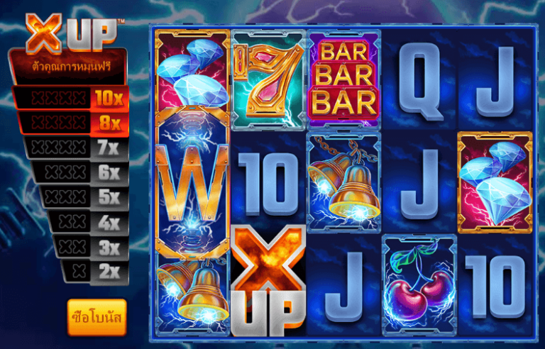 Bolt X UP™ เกมค่าย Microgaming เว็บตรง บน SLOTXO