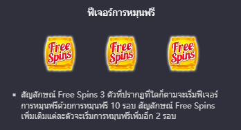 Candy Bonanza สล็อต PG เว็บตรง บนเว็บ SLOTXO
