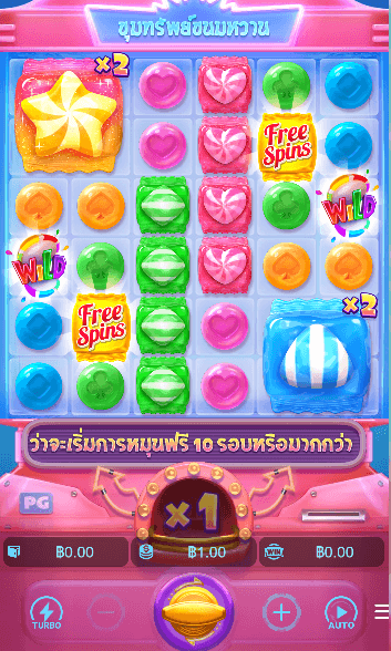 Candy Bonanza เกมค่าย PG SLOT เว็บตรง บนเว็บ SLOTXO