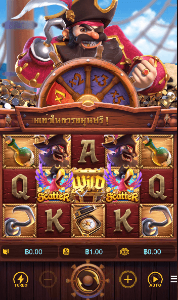 Captains Bounty เกมค่าย PG SLOT เว็บตรง บนเว็บ SLOTXO
