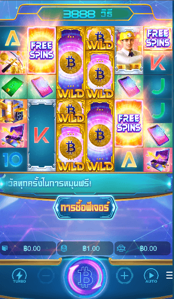 Crypto Gold เกมค่าย PG SLOT เว็บตรง บนเว็บ SLOTXO