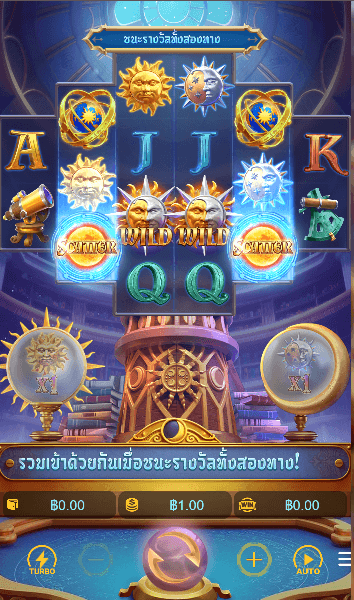 Destiny of sun and moon เกมค่าย PG SLOT เว็บตรง บนเว็บ SLOTXO