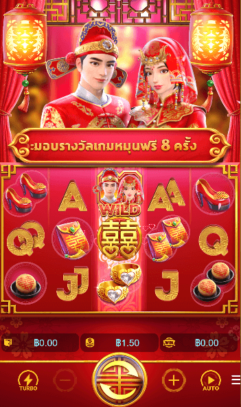 Double Fortune เกมค่าย PG SLOT เว็บตรง บนเว็บ SLOTXO