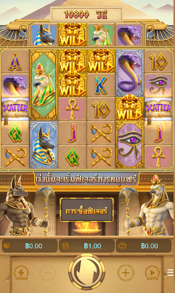 Egypts-book-of-mystery เกมค่าย PG SLOT เว็บตรง บนเว็บ SLOTXO