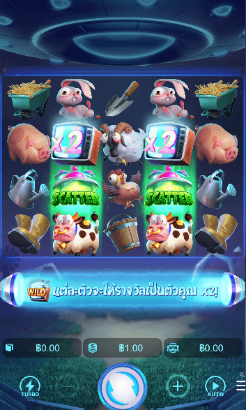 Farm Invaders เกมค่าย PG SLOT เว็บตรง บนเว็บ SLOTXO