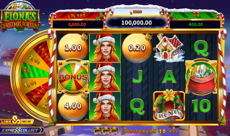 Fiona's Christmas Fortune เกมค่าย Microgaming เว็บตรง บน SLOTXO