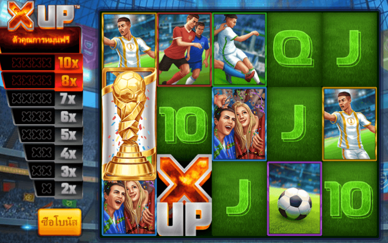 Football Finals X UP เกมค่าย Microgamingเว็บตรง บนเว็บ SLOTXO