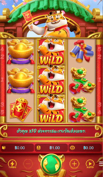 Fortune Tiger เกมค่าย PG SLOT เว็บตรง บนเว็บ SLOTXO