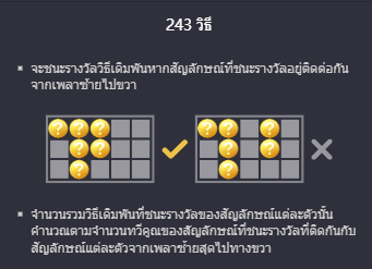 Ganesha Gold สล็อต PG ใหม่ล่าสุด เว็บตรง บนเว็บ SLOTXO