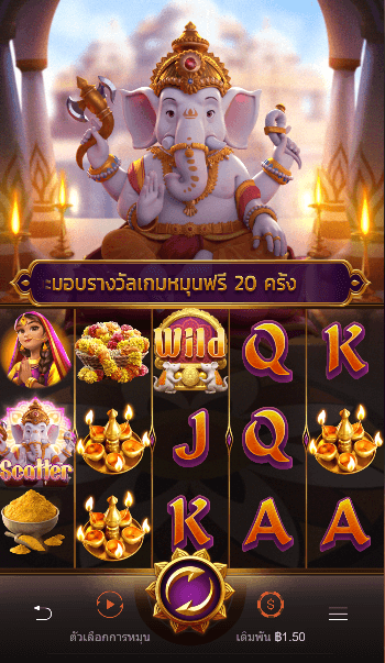Ganesha Gold เกมค่าย PG สล็อต เว็บตรง บนเว็บ SLOTXO