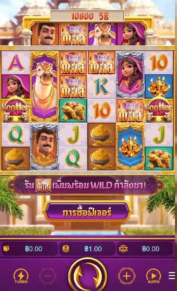 Ganesha-fortune เกมค่าย PG SLOT เว็บตรง บนเว็บ SLOTXO