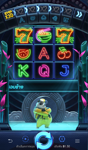 Hip Hop Panda เกมค่าย PG SLOT เว็บตรง บนเว็บ SLOTXO