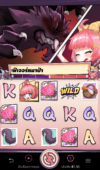 Hood vs Wolf เกมค่าย PG SLOT เว็บตรง บนเว็บ SLOTXO
