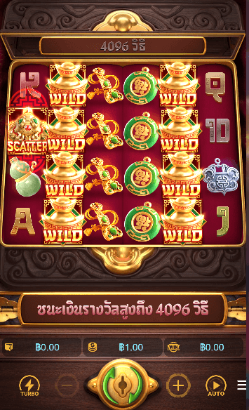 Jewels of Prosperity เกมค่าย PG SLOT เว็บตรง บนเว็บ SLOTXO