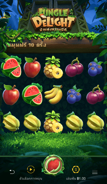 Jungle Delight เกมค่าย PG SLOT เว็บตรง บนเว็บ SLOTXO