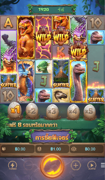 Jurassic Kingdom เกมค่าย PG SLOT เว็บตรง บนเว็บ SLOTXO