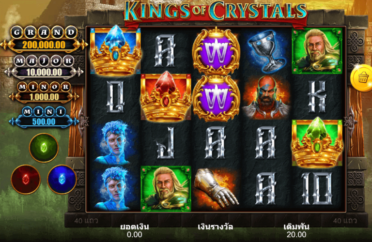Kings of Crystals เกมค่าย Microgaming เว็บตรง บน SLOTXO