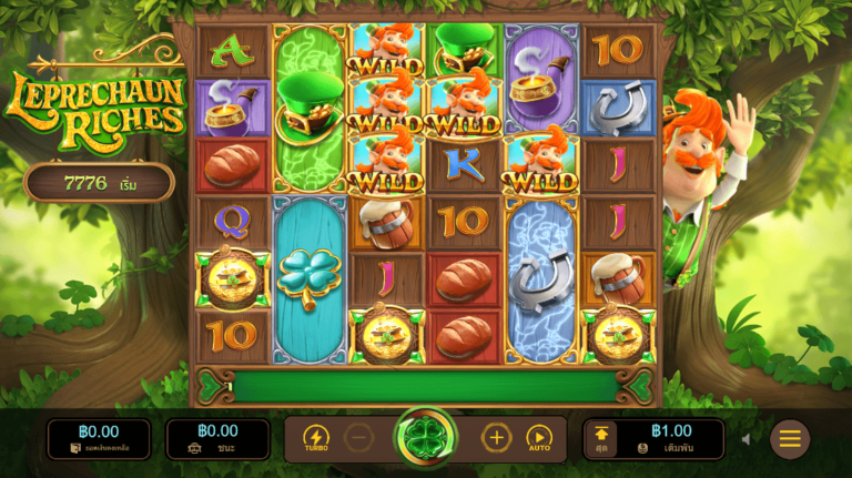 Leprechaun Riches เกมค่าย PG SLOT เว็บตรง บนเว็บ SLOTXO