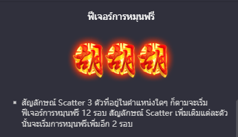 Mahjong Ways พีจีสล็อต เว็บตรง บนเว็บ SLOTXO