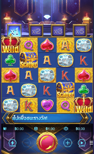Majestic Treasures เกมค่าย PG SLOT เว็บตรง บนเว็บ SLOTXO