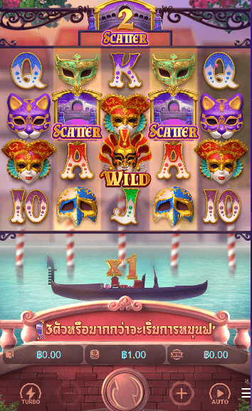 Mask Carnival เกมค่าย PG SLOT เว็บตรง บนเว็บ SLOTXO