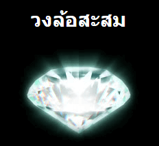 Queen Of Alexandria™ WOWPOT!™ Microgaming สล็อต เว็บตรง บนเว็บ SLOTXO