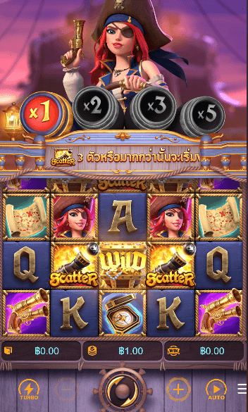 Queen of Bounty เกมค่าย PG SLOT เว็บตรง บนเว็บ SLOTXO