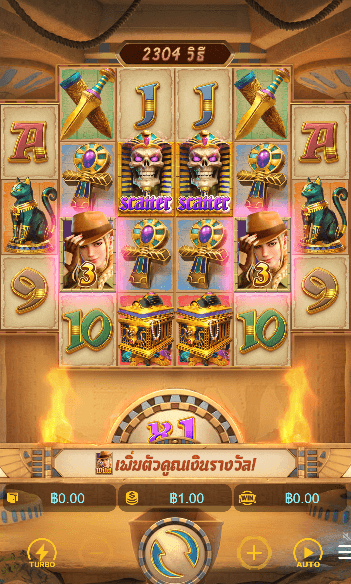 Raider Jane's Crypt of Fortune เกมค่าย PG SLOT เว็บตรง บนเว็บ SLOTXO