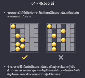 Rise of Apollo สล็อต PG เว็บตรง บนเว็บ SLOTXO