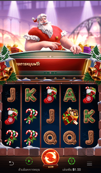 Santas Gift Rushเกมค่าย PG SLOT เว็บตรง บนเว็บ SLOTXO