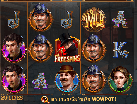 Sherlock & Moriarty WOWPOT! เกมค่าย Microgaming เว็บตรง บน SLOTXO