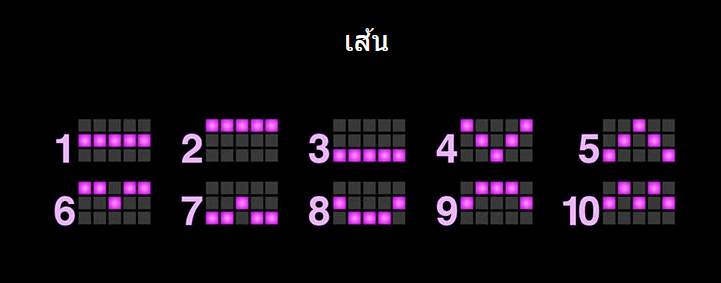 Starlite Fruits Mega Moolah เกมค่าย Microgaming สล็อต เว็บตรง บนเว็บ SLOTXO