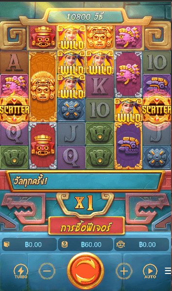 Treasures of Aztec เกมค่าย PG SLOT เว็บตรง บนเว็บ SLOTXO