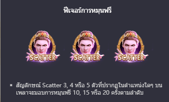 medusa พีจีสล็อต เว็บตรง บนเว็บ SLOTXOmedusa พีจีสล็อต เว็บตรง บนเว็บ SLOTXO