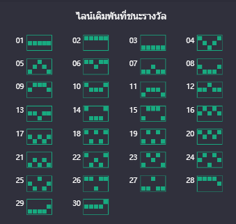 medusa สล็อต PG เว็บตรง บนเว็บ SLOTXO