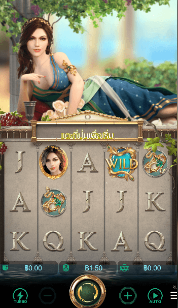 medusa เกมค่าย PG SLOT เว็บตรง บนเว็บ SLOTXO