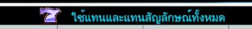Diamonds are Forever 3 Lines สล็อต PP SLOT