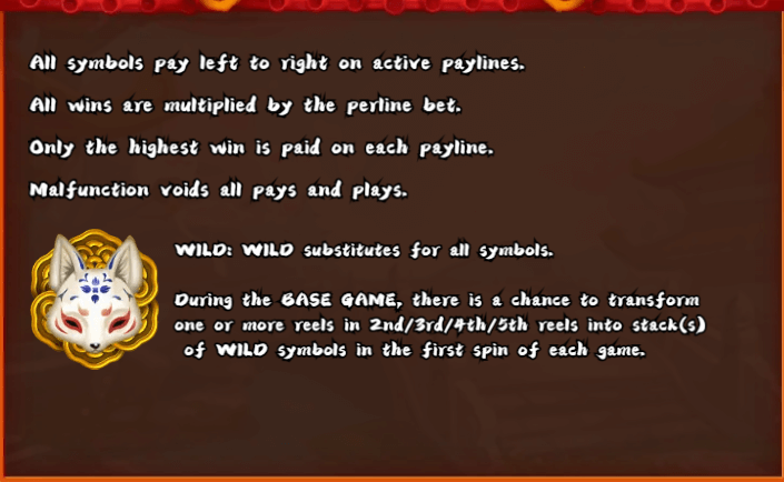 ฟีเจอร์พิเศษเกมสล็อต KA Gaming Legend of Fox Spirit