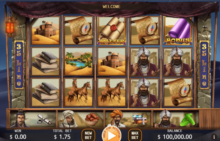 ทดลองเล่นสล็อต KA Gaming Silk Road