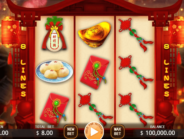 ทดลองเล่นสล็อต KA Gaming Welcome Fortune