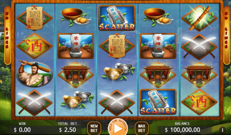 ทดลองเล่นสล็อต KA Gaming Wu Song