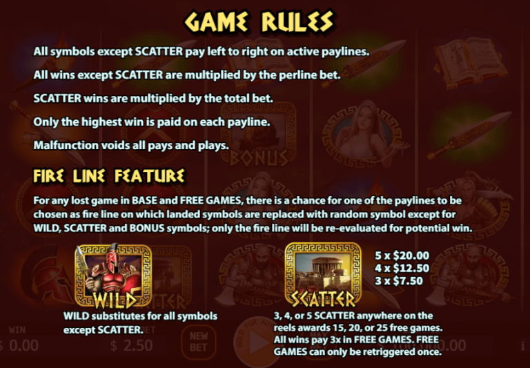 ฟีเจอร์พิเศษเกมสล็อต KA Gaming Ares God of War