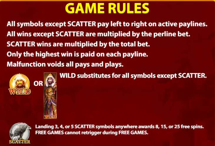 ฟีเจอร์พิเศษเกมสล็อต KA Gaming Genghis Khan